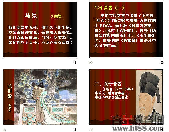 查看预览图