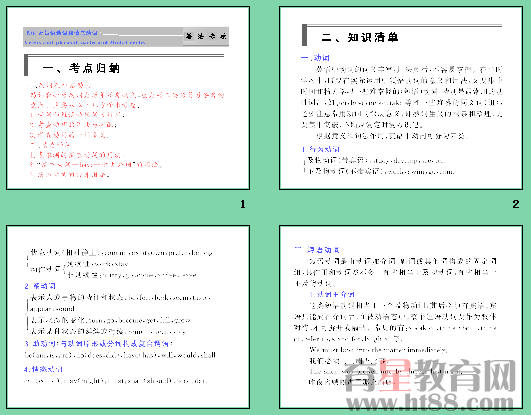 鿴Ԥͼ