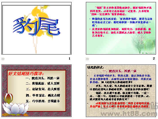查看预览图