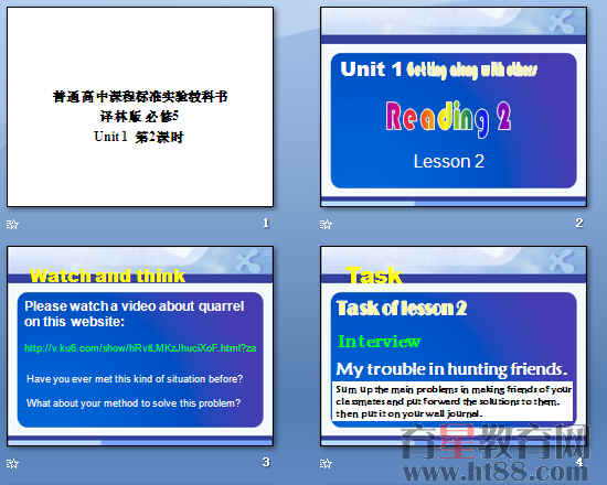 鿴Ԥͼ