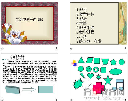 鿴Ԥͼ