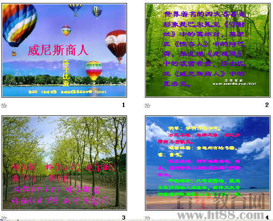 查看预览图