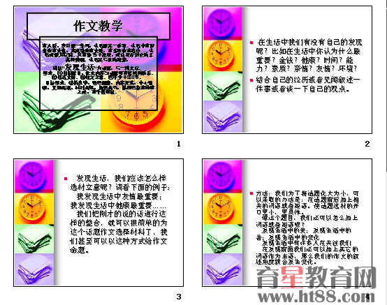 鿴Ԥͼ