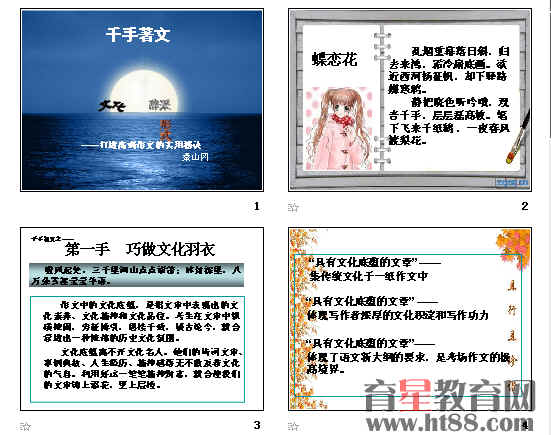 鿴Ԥͼ