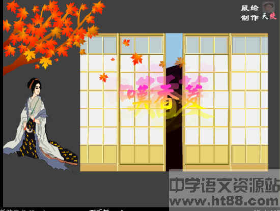 鿴Ԥͼ