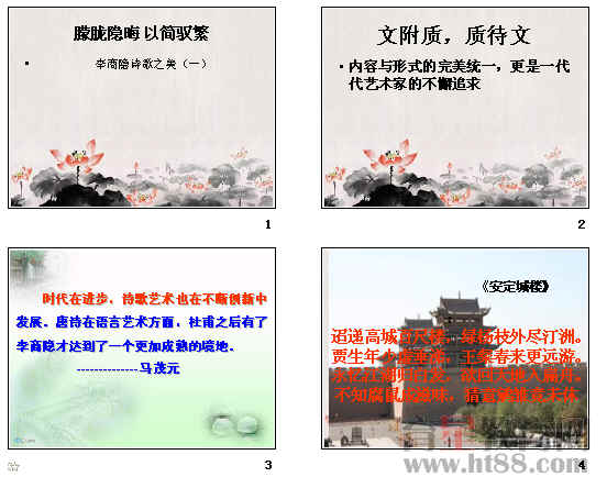 鿴Ԥͼ