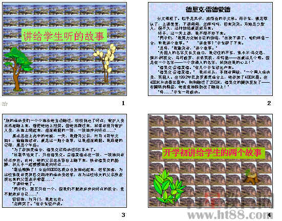 鿴Ԥͼ