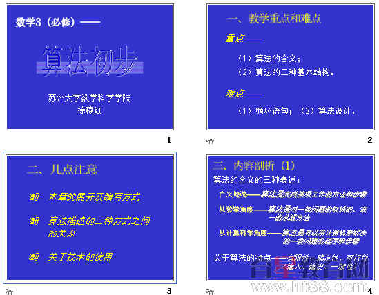 鿴Ԥͼ