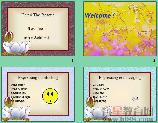 鿴Ԥͼ