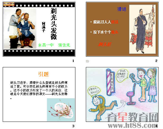 鿴Ԥͼ