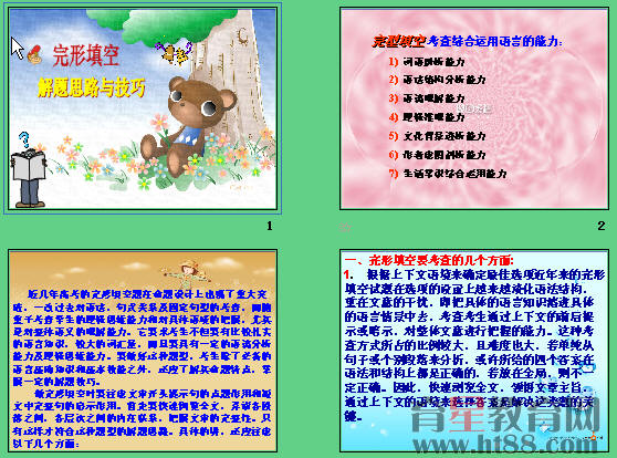 鿴Ԥͼ