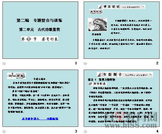鿴Ԥͼ