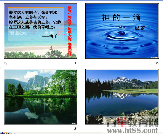 鿴Ԥͼ