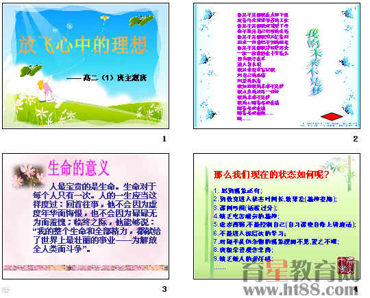 鿴Ԥͼ