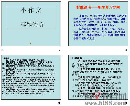 鿴Ԥͼ