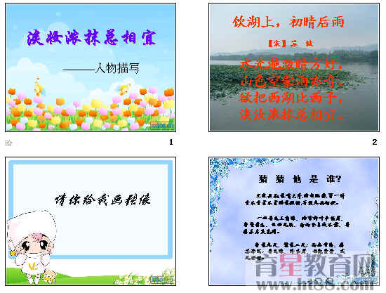 鿴Ԥͼ
