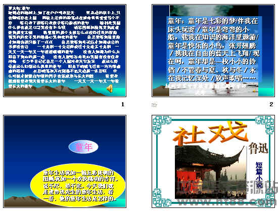 鿴Ԥͼ