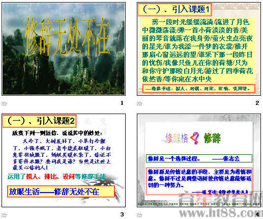 鿴Ԥͼ