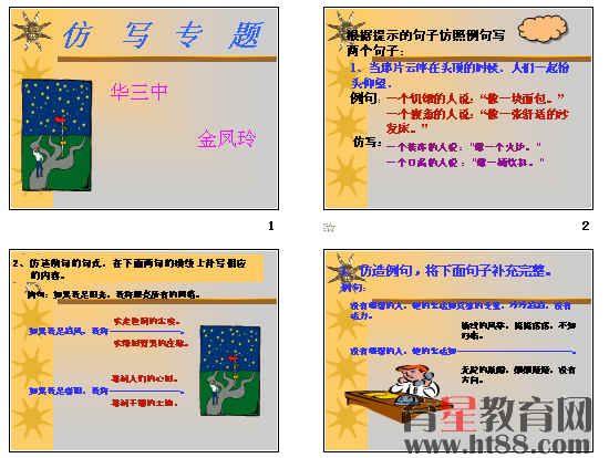 鿴Ԥͼ