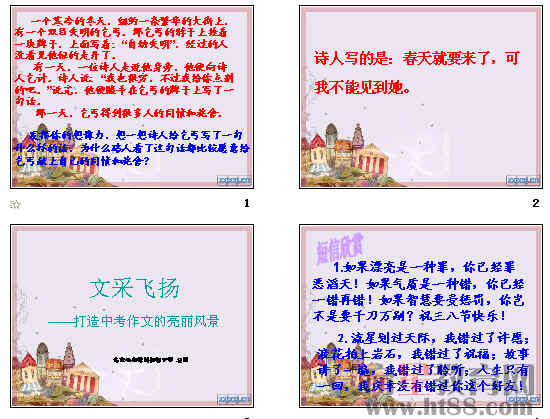 查看预览图