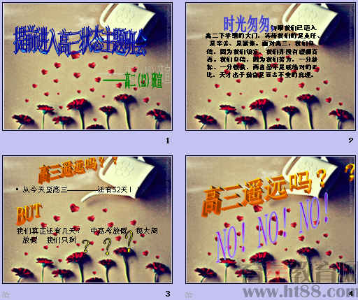 鿴Ԥͼ