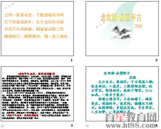 鿴Ԥͼ