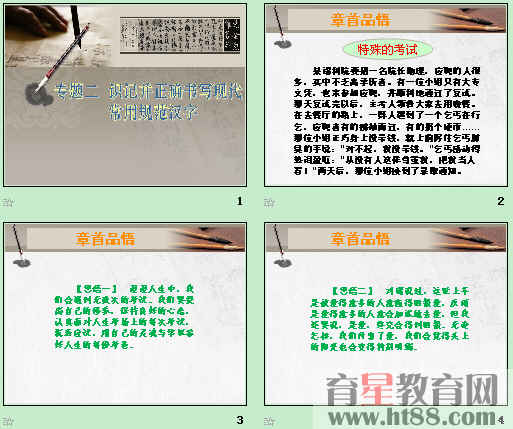 鿴Ԥͼ