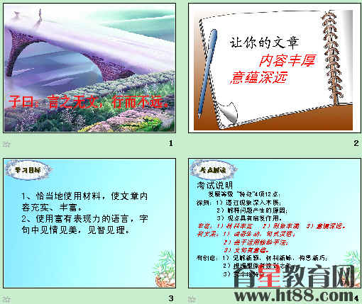 鿴Ԥͼ