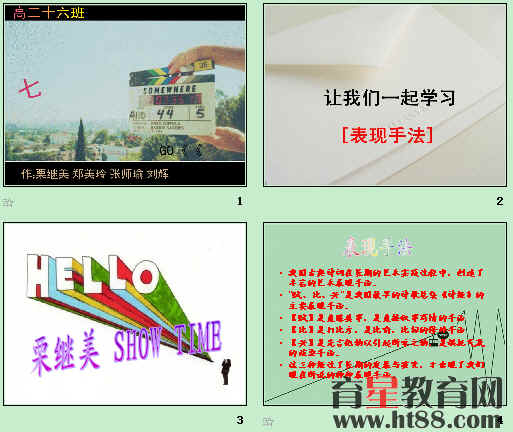 鿴Ԥͼ