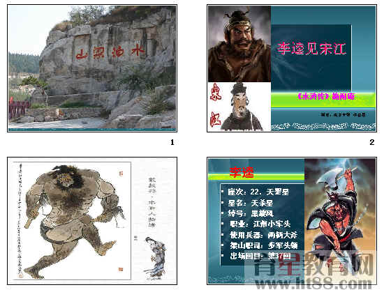 鿴Ԥͼ