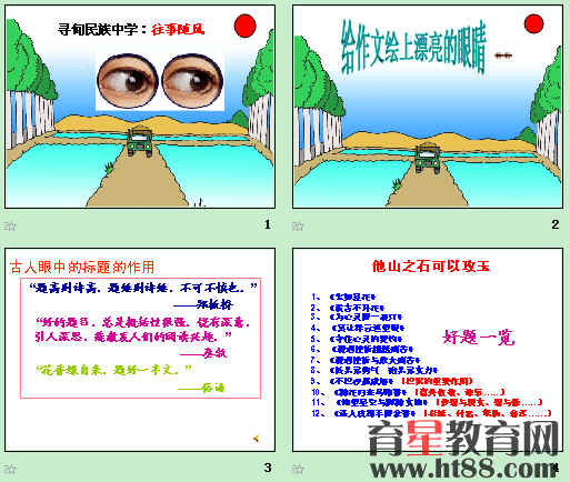 鿴Ԥͼ