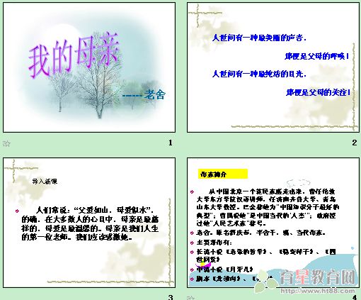 鿴Ԥͼ