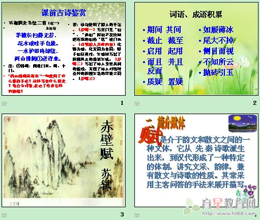 鿴Ԥͼ