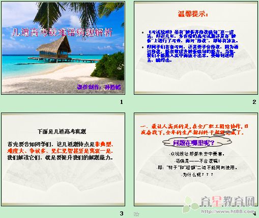 鿴Ԥͼ