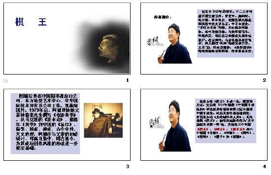 鿴Ԥͼ