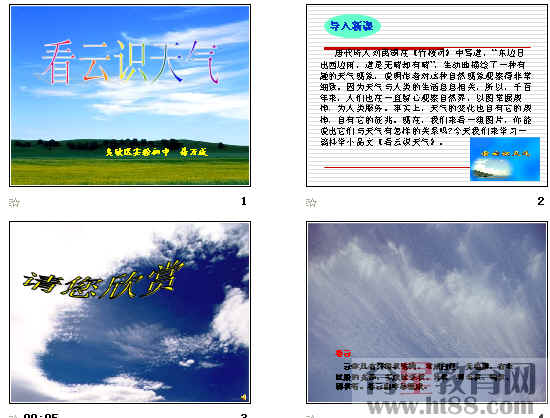 鿴Ԥͼ