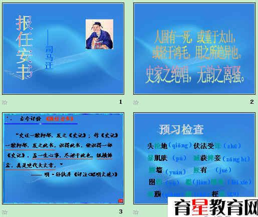 鿴Ԥͼ