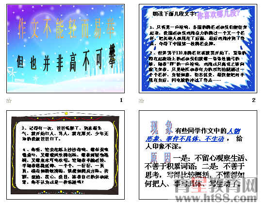 鿴Ԥͼ