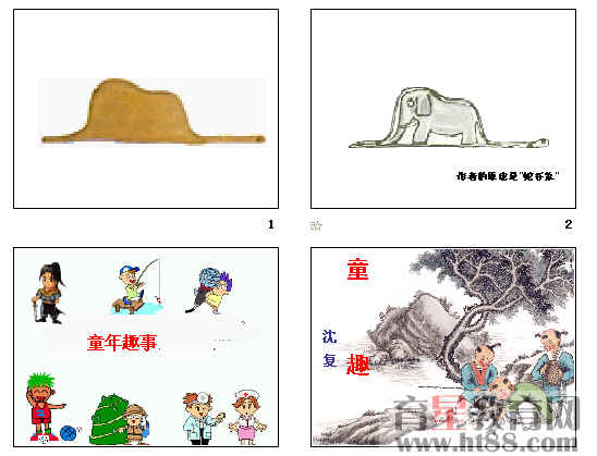 鿴Ԥͼ