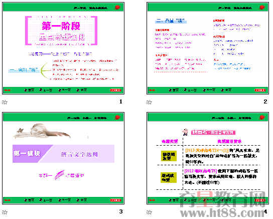 鿴Ԥͼ