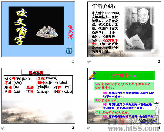 鿴Ԥͼ