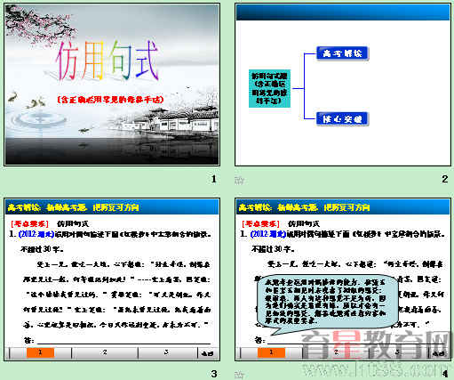 鿴Ԥͼ
