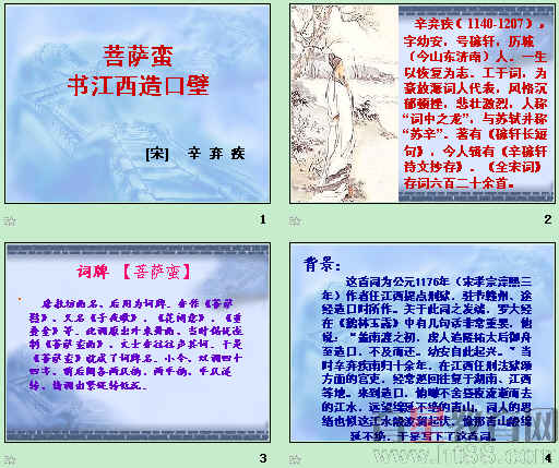 鿴Ԥͼ