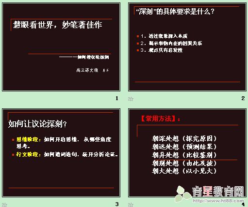 鿴Ԥͼ