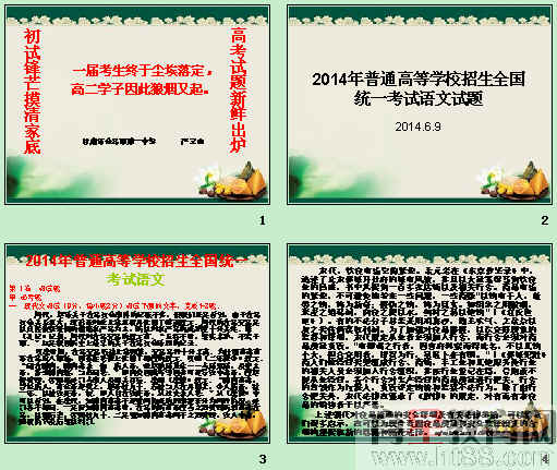 鿴Ԥͼ