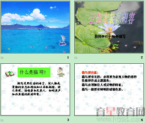 鿴Ԥͼ