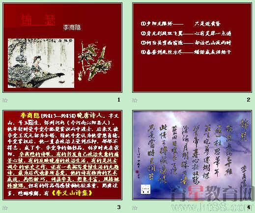 鿴Ԥͼ