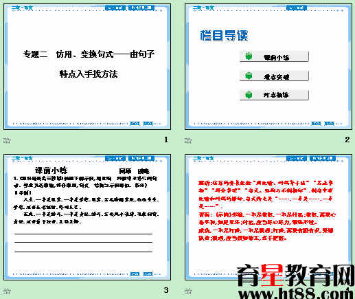 鿴Ԥͼ