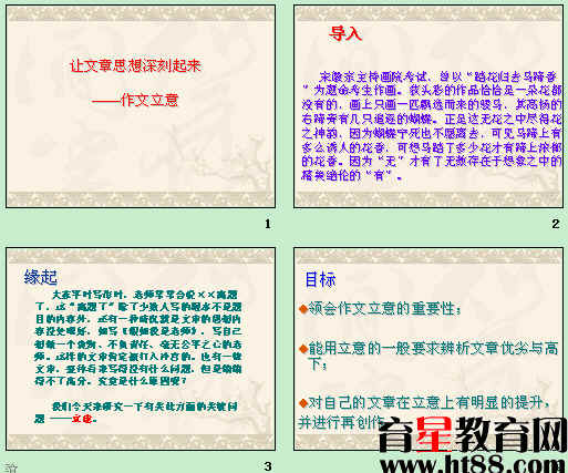 鿴Ԥͼ