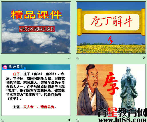 鿴Ԥͼ